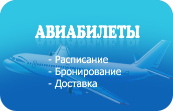 ���������� - ���������� � ������������ �����������