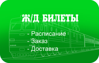 Изготовлю мебель под заказ в харькове