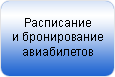 ���������� - ���������� � ������������ �����������
