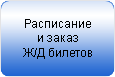 �/� ������ - ���������� � ����� �� �������